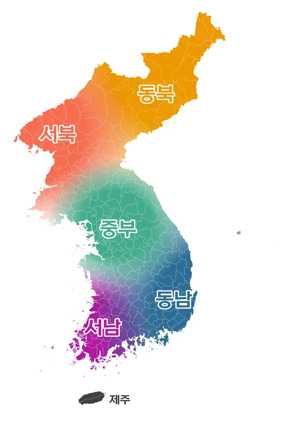 한국 사투리 테스트 나는 어느 지역 사람처럼 말할까_8