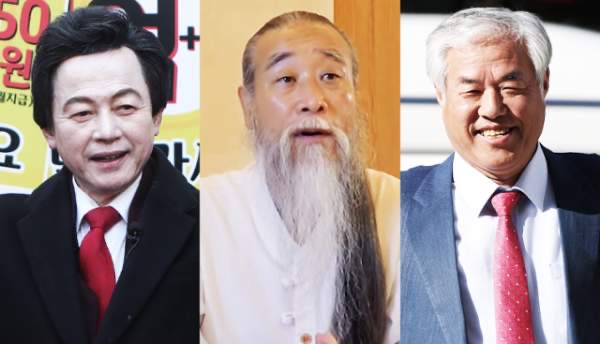 천공스님 프로필