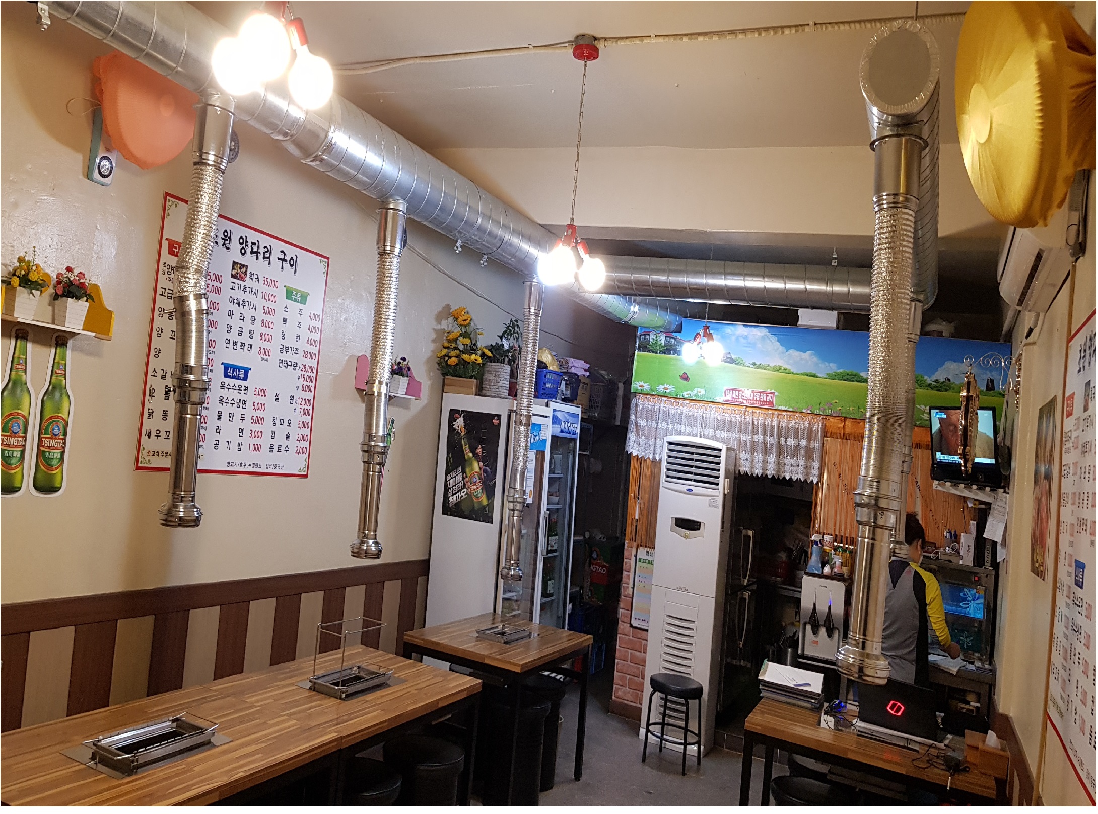 초원 양다리구이 내부