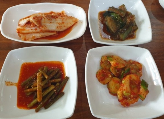 반찬