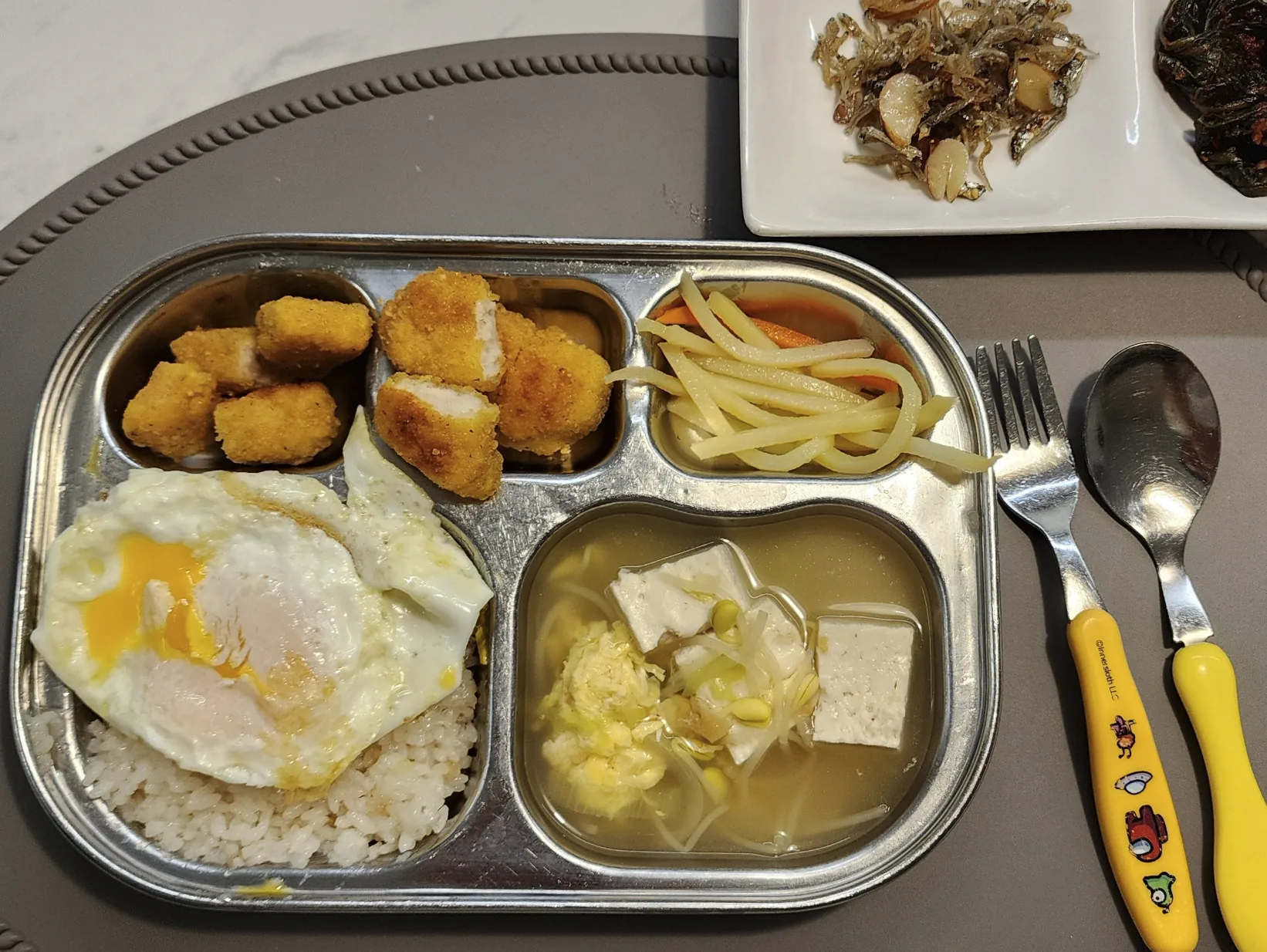 두부황태콩나물국-상차림