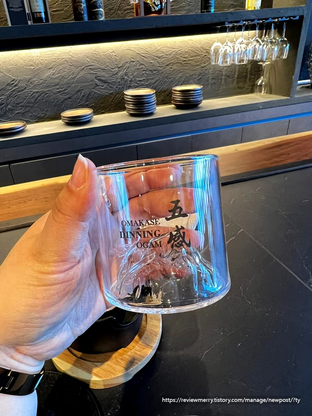 한라산 컵