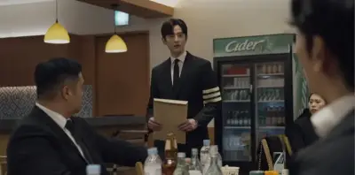 커넥션 재방송 다시보기 줄거리