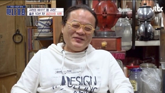 김갑수 이모저모