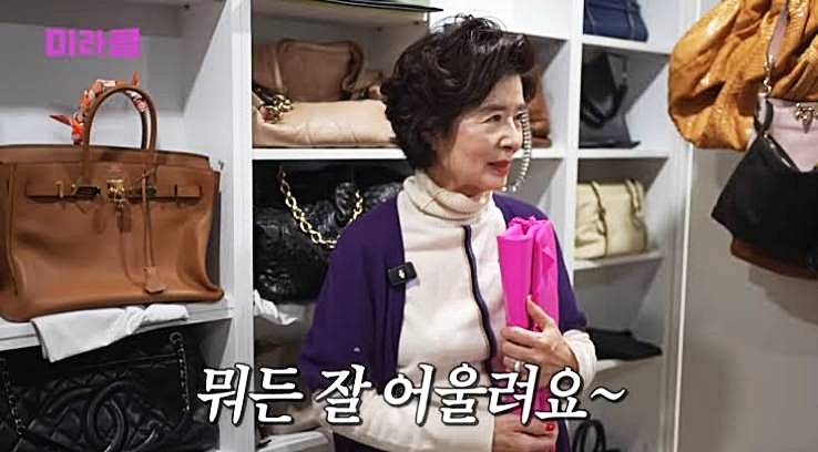 윤미라