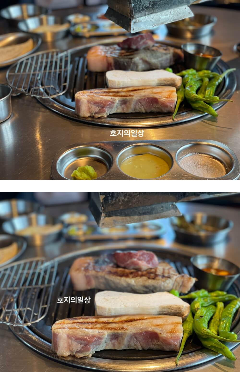 별돈별 - 불판위에 올라간 흑돼지와 야채