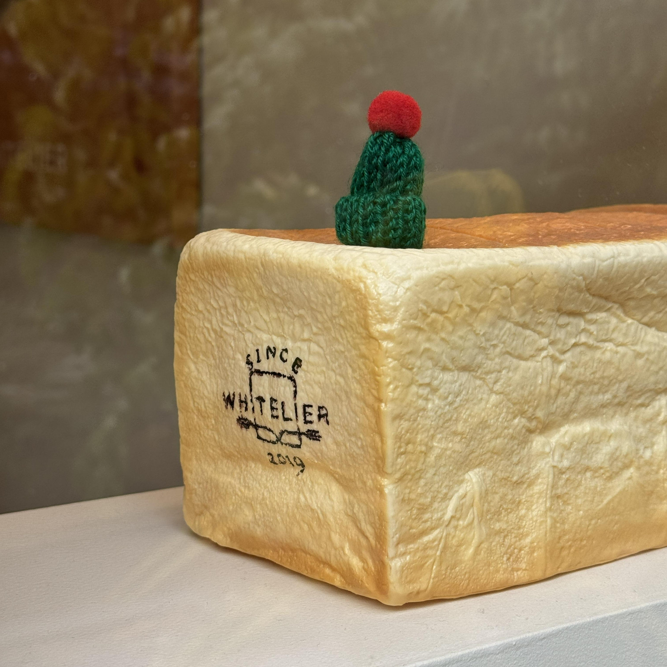 화이트리에 생식빵