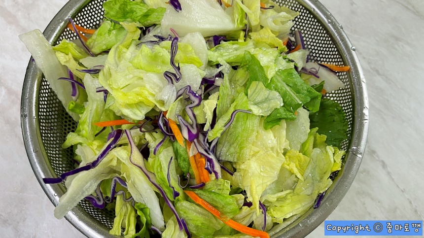 체에-건진-야채