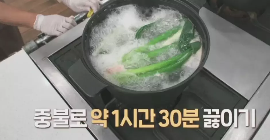 소고기장조림