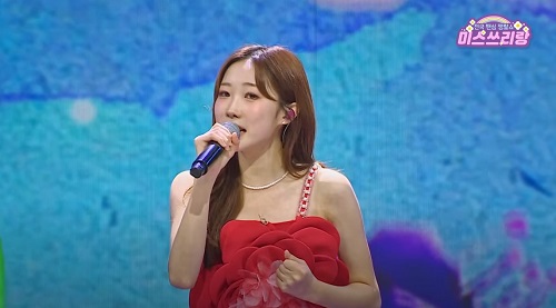 짝사랑 - 정서주