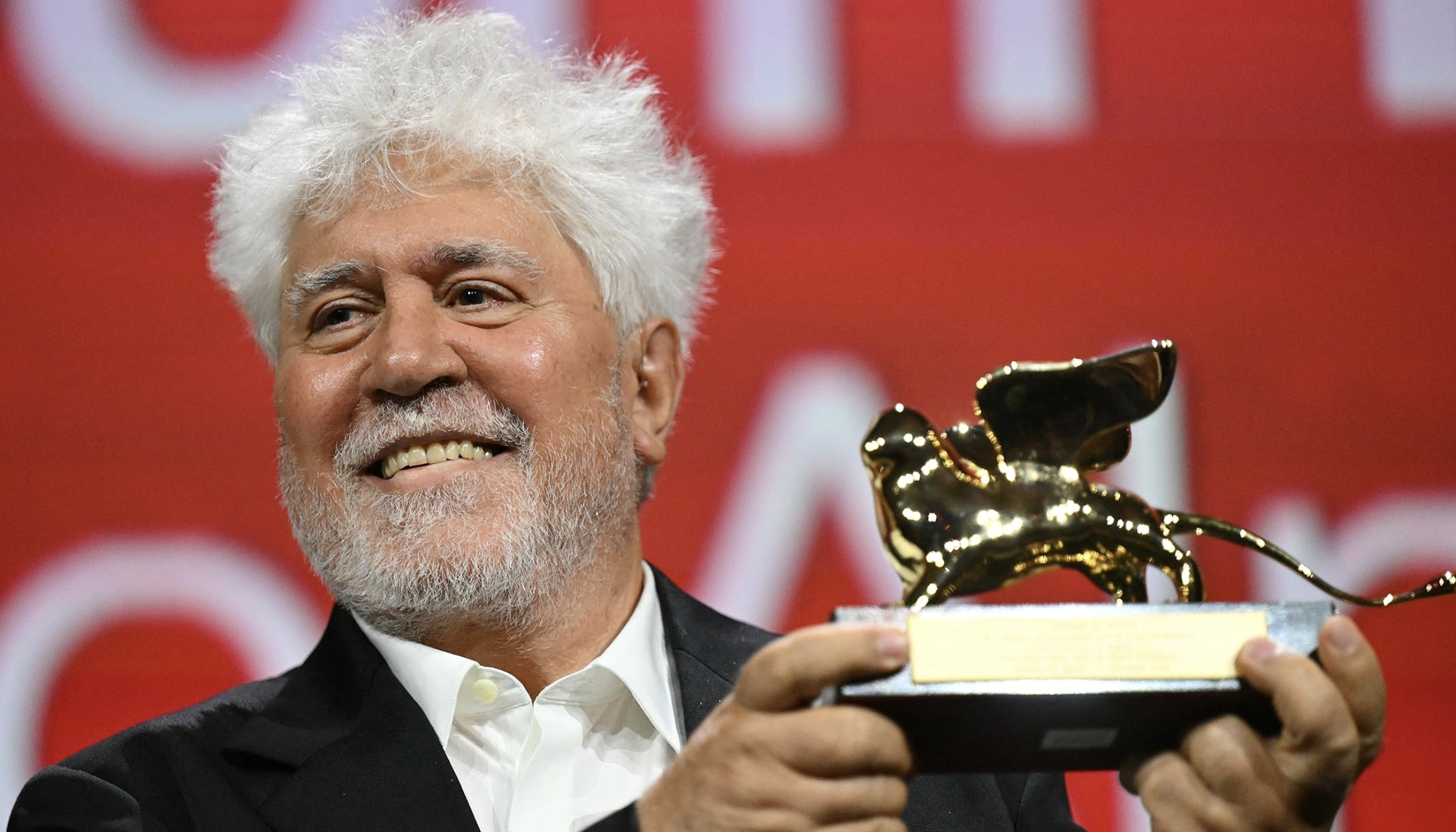 룸 넥스트 도어