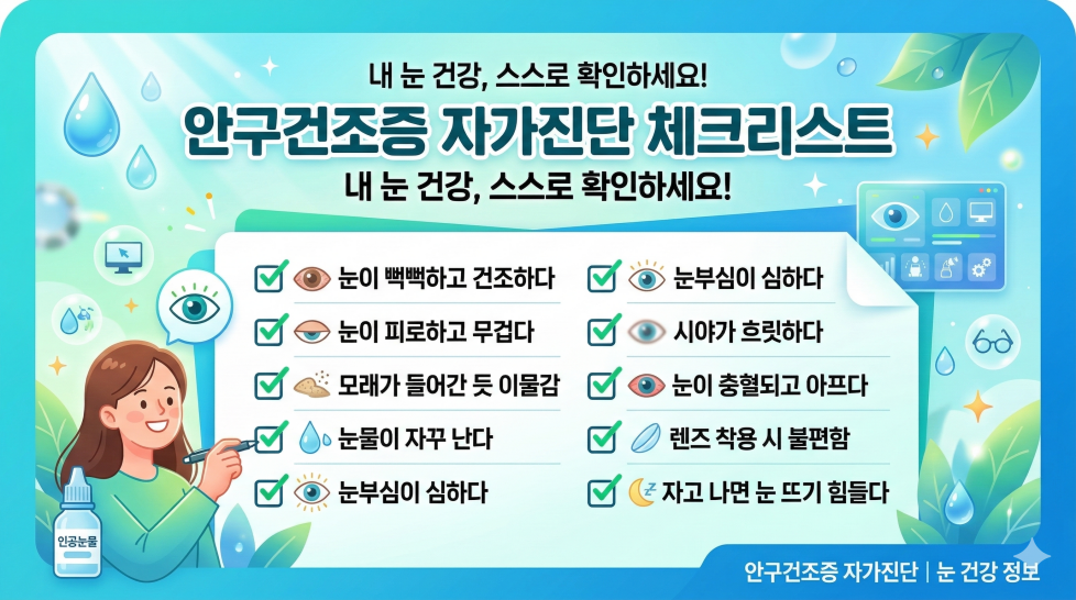 관련 포스터 이미지