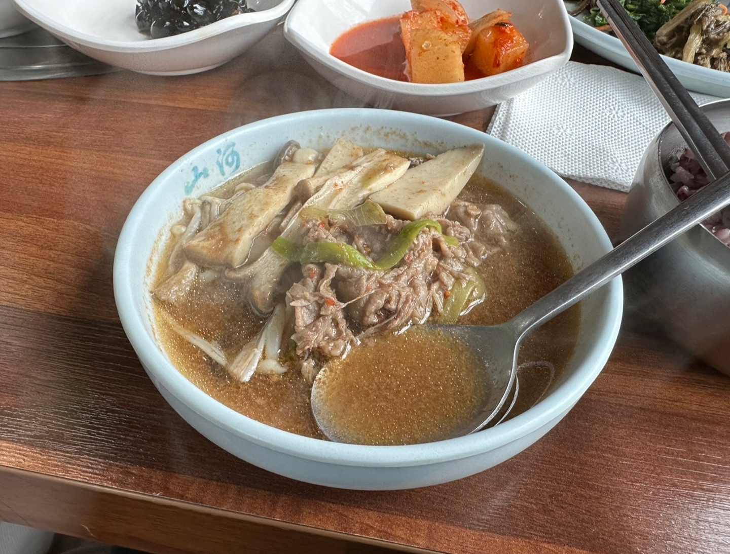 산하-한우버섯전골