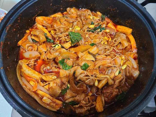 콩불