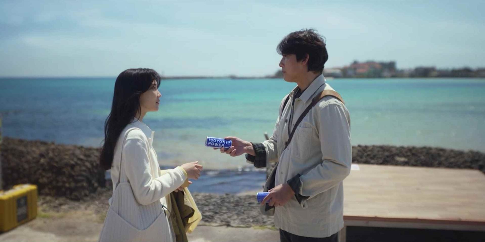 사랑한다고말해줘_1회