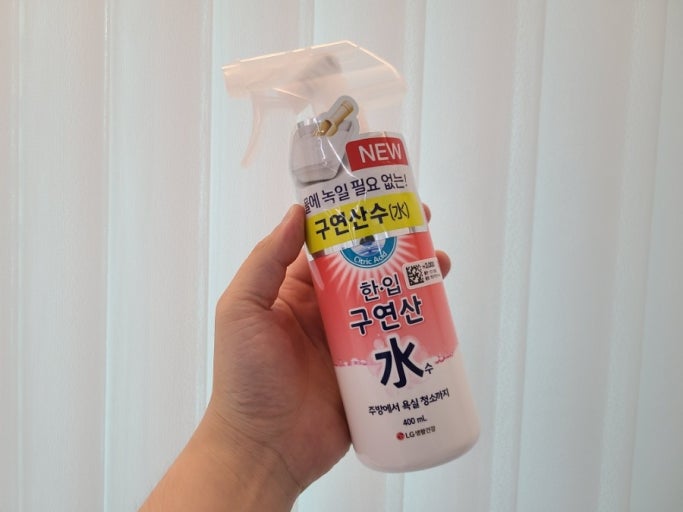 에어컨 냄새제거