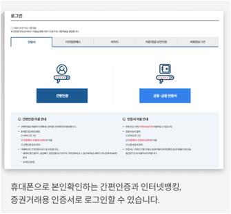정보지원금
