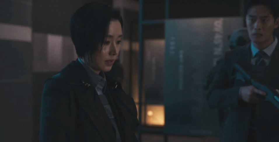 기생수 더 그레이 6화