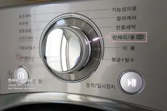 울세탁 방법 울코스 망세탁 섬유유연제 건조대 관리_2