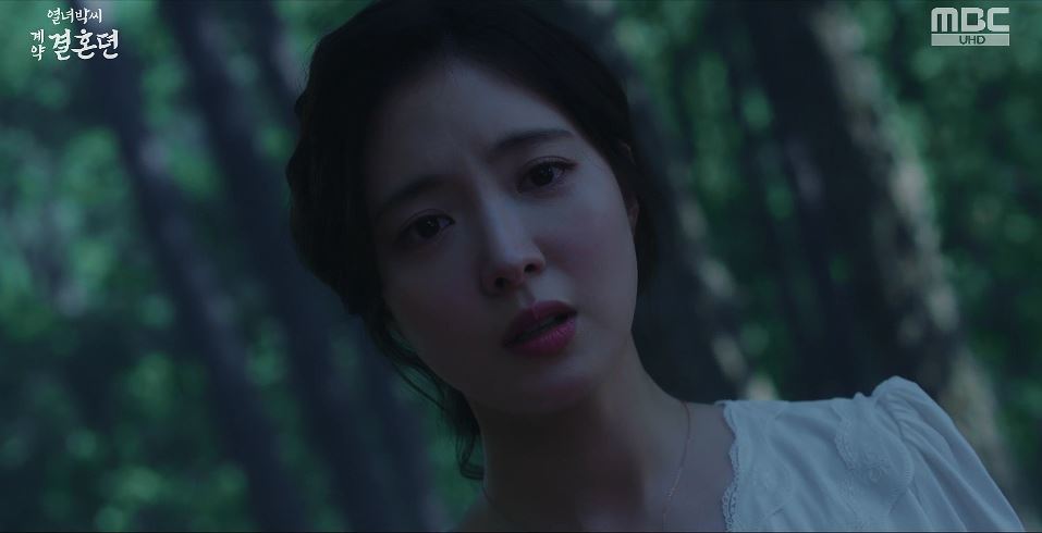 열녀박씨계약결혼뎐_8회