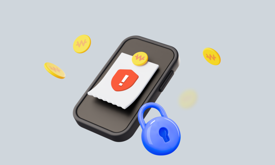 카카오페이 사용 혜택