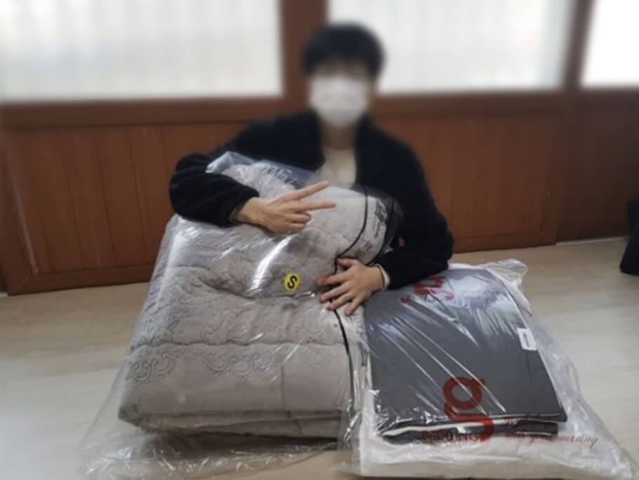 후원 받고 소감 인증 2