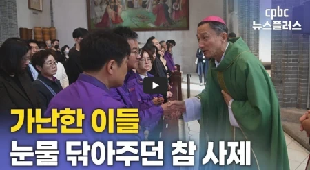 유인촌 동생 유경촌 신부 별세