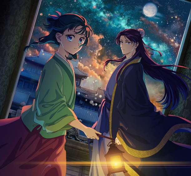 약사의 혼잣말 볼거리