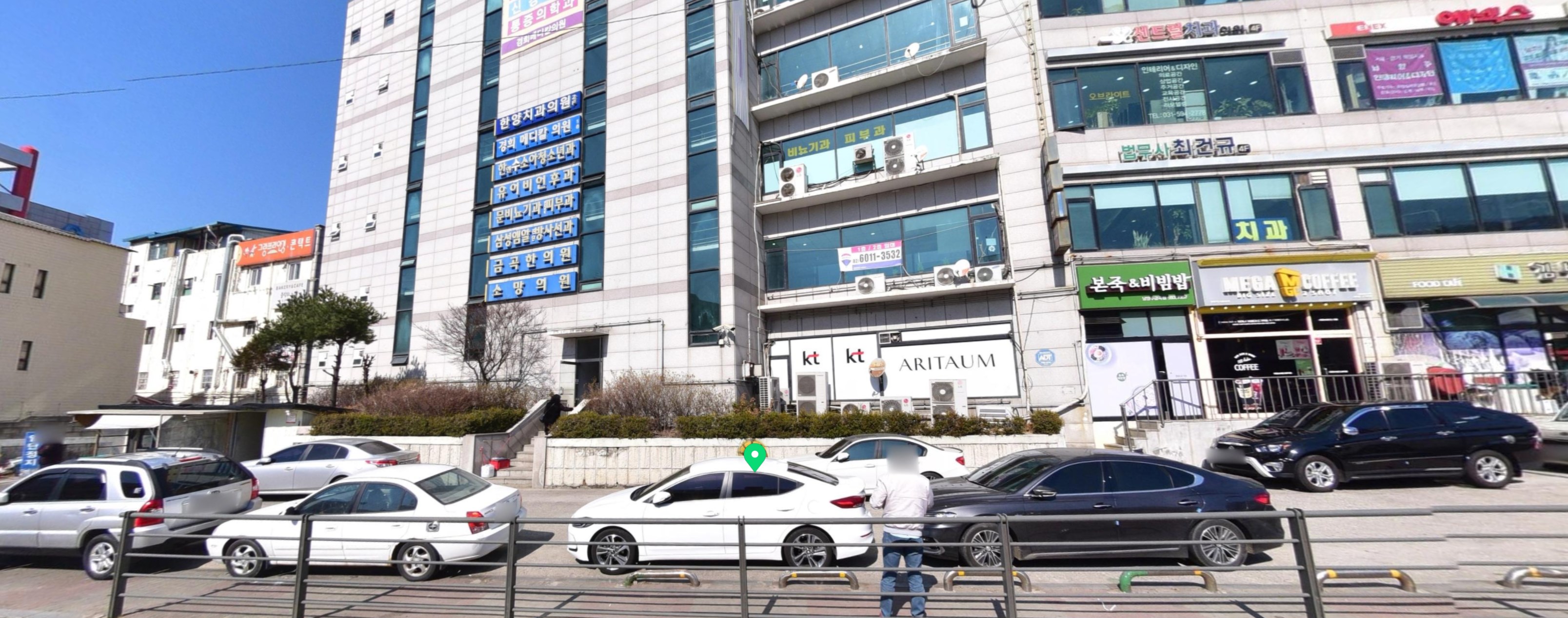 남양주 금곡동 신경외과 유명하고 잘하는 곳 추천 TOP 5