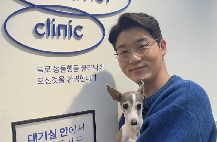 설채현 프로필 나이 고향 학력 수의사 경력 인스타