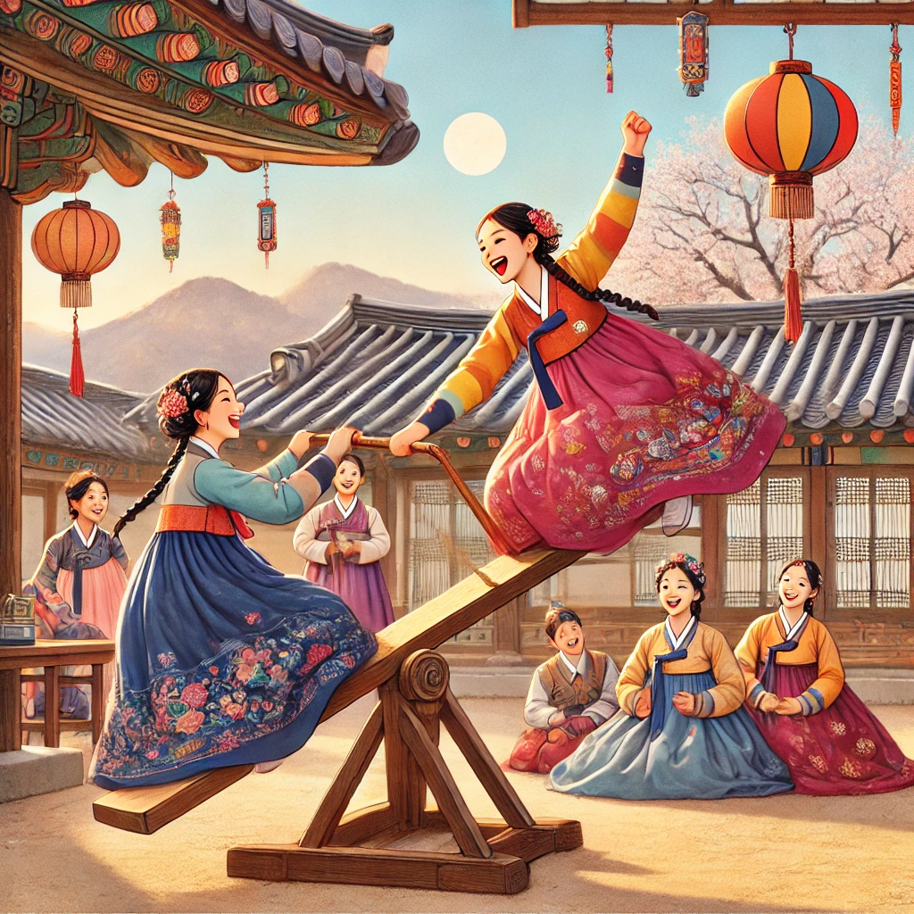 설날에 해야 할 민속놀이, 널뛰기 안전하게 즐기기