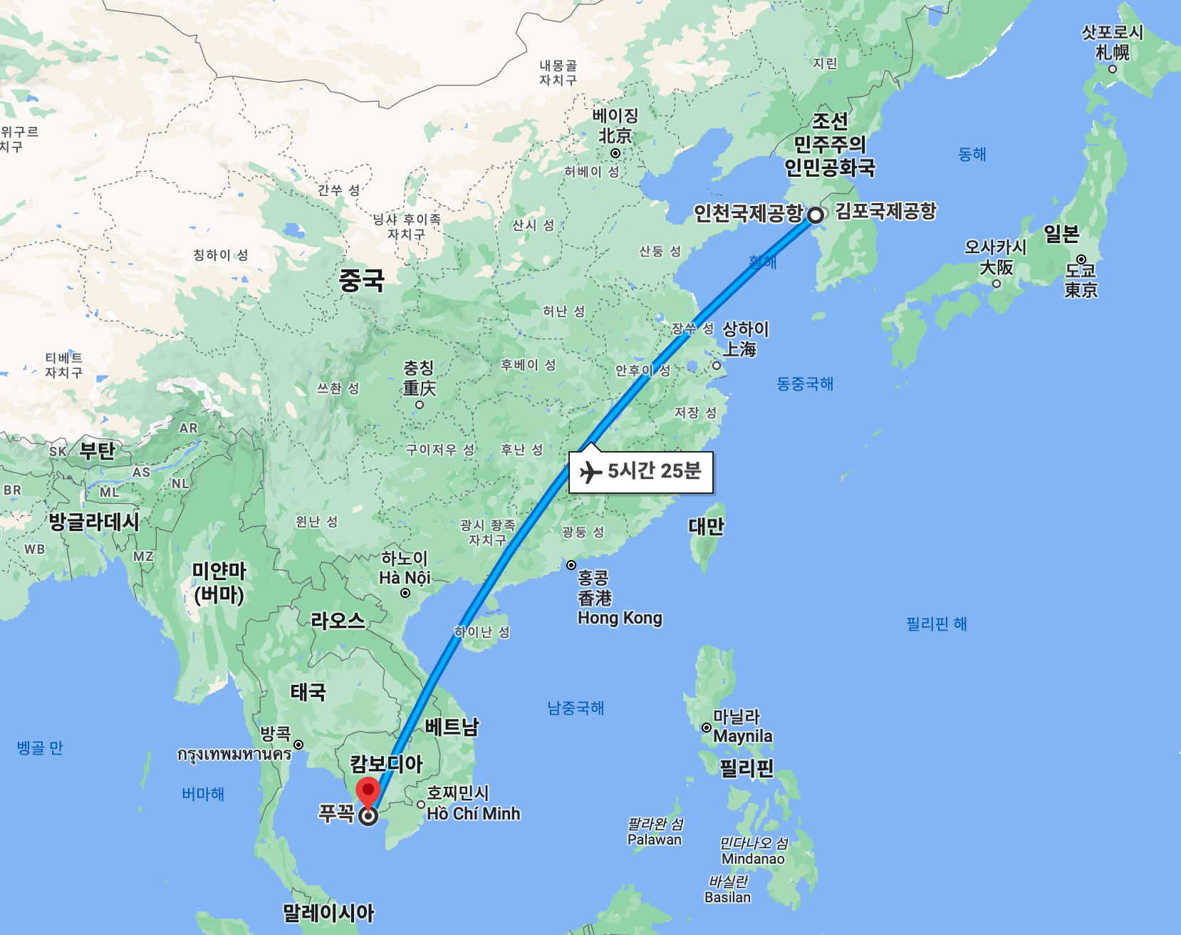 푸꾸옥 비행노선