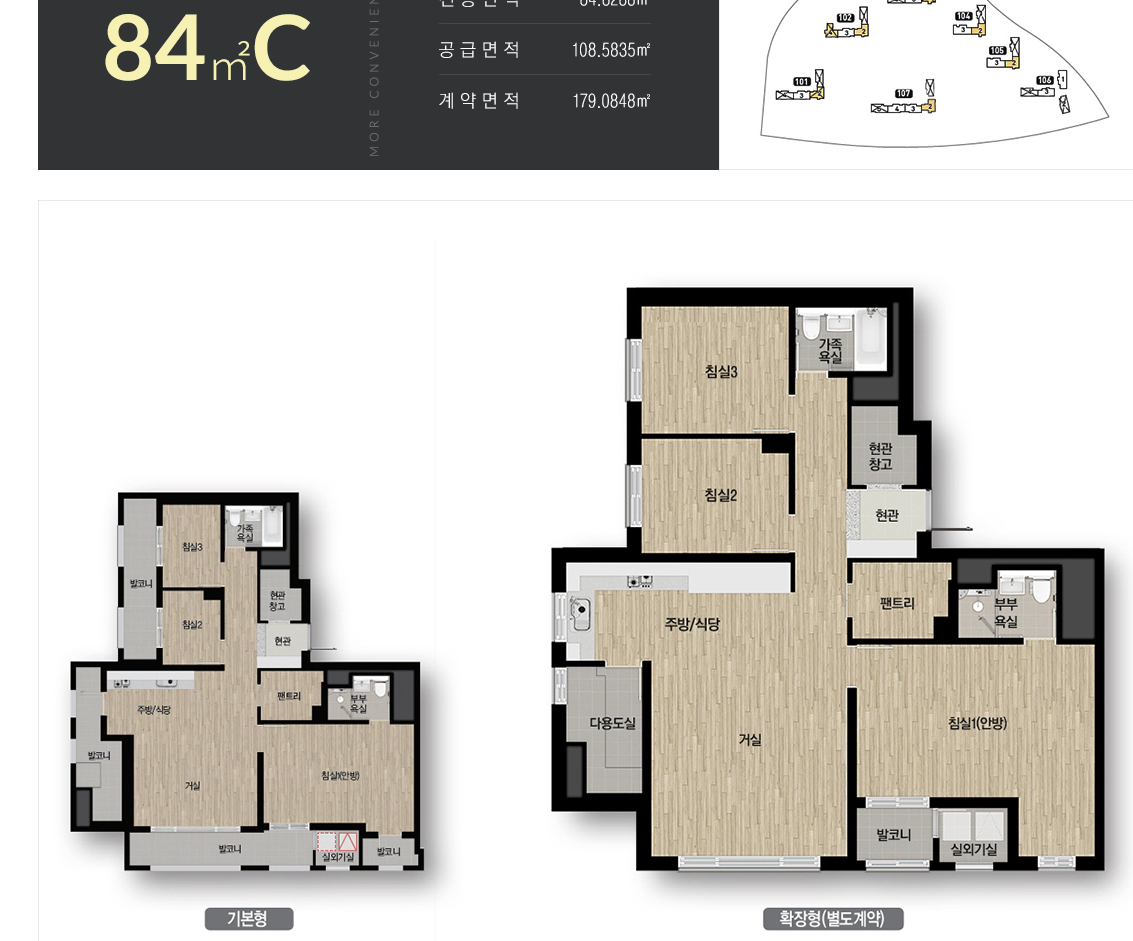 DMC한강자이더헤리티 84C 평면도