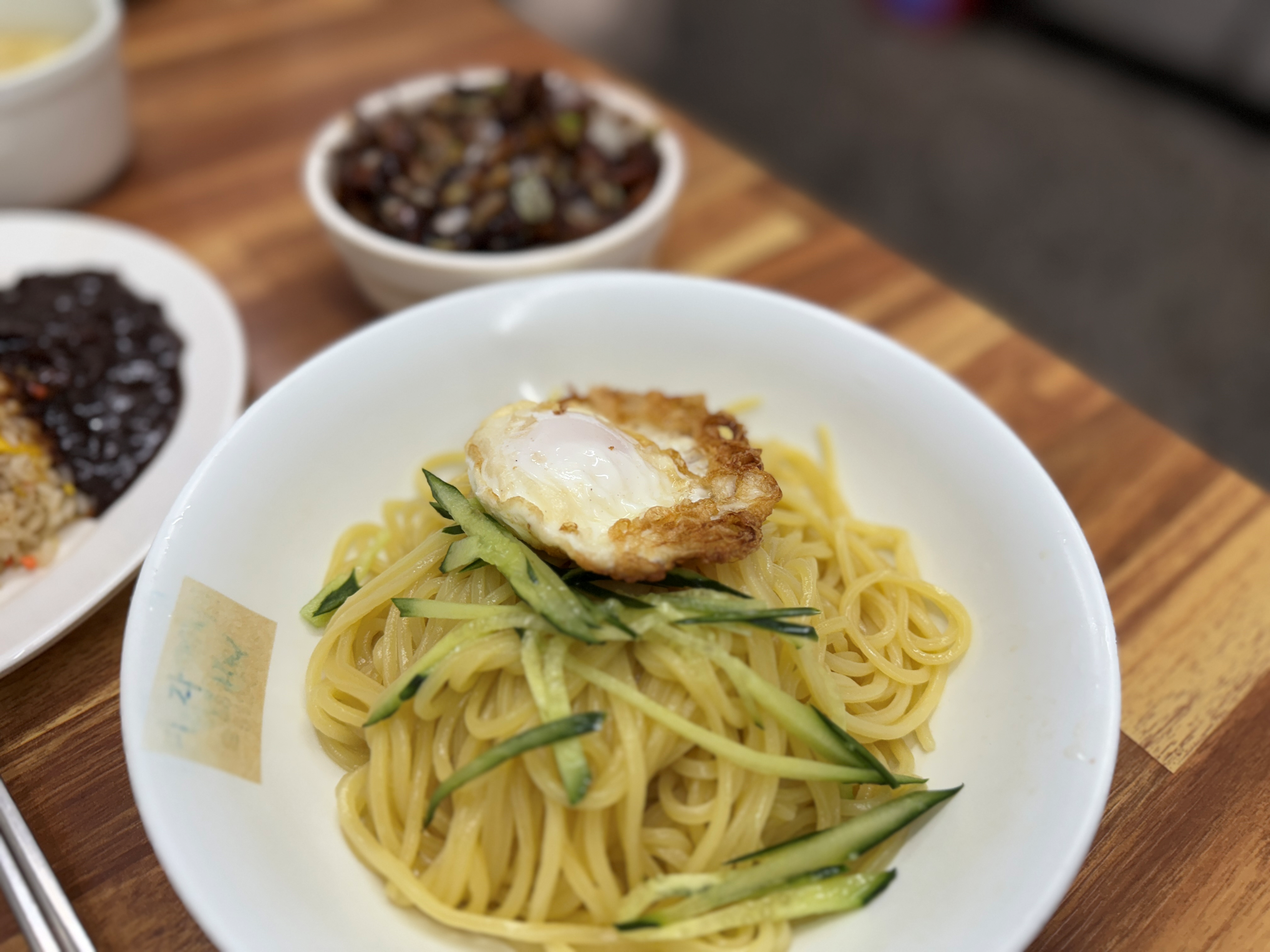 미각반점 간짜장