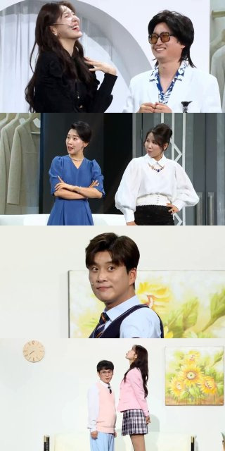 송병철 오만추