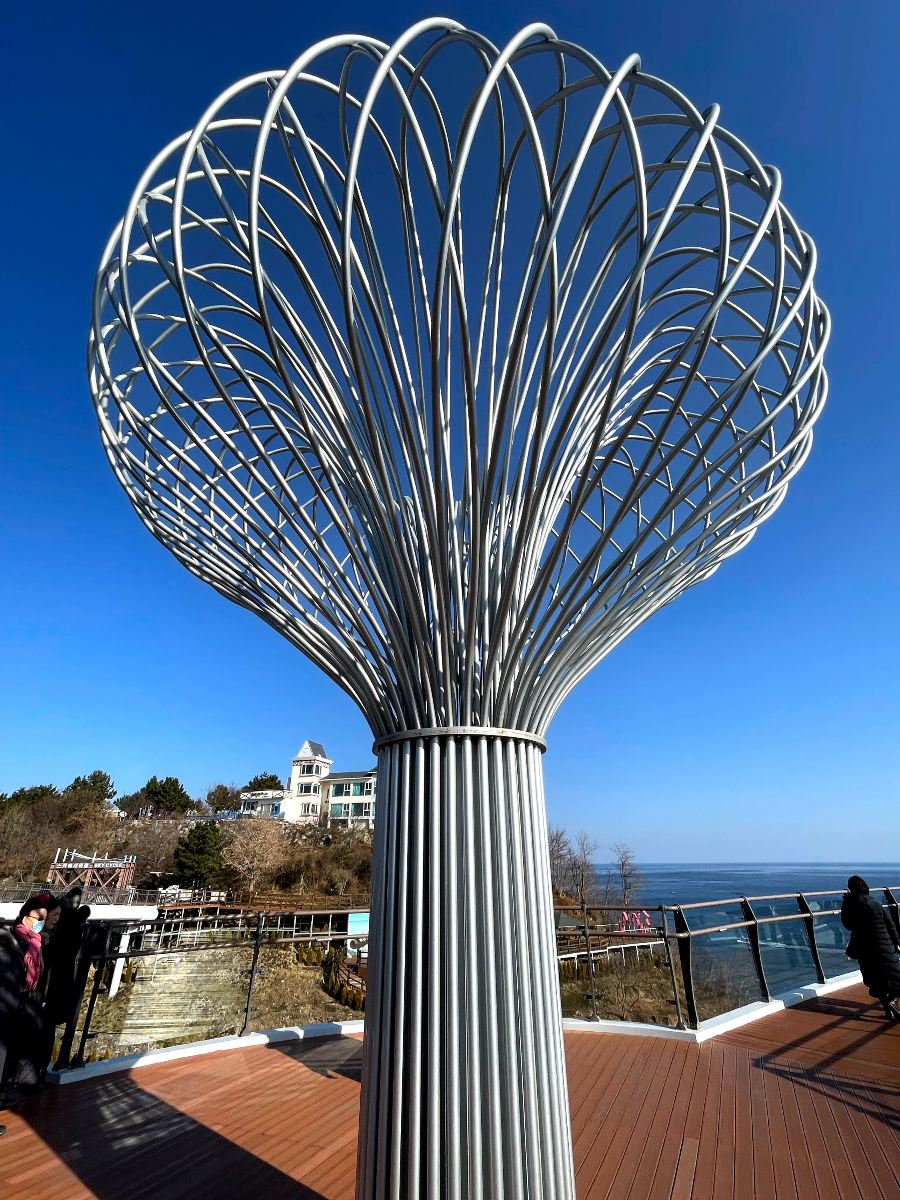 도째비골 스카이밸리