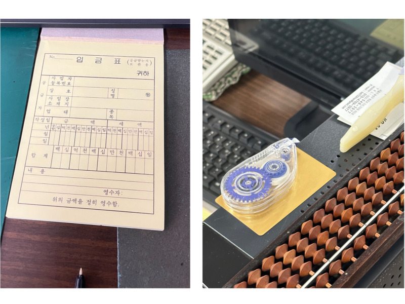 빌딩케어 도입 전 건물 관리 모습
