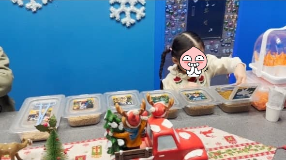 동탄 아르티스테마파크