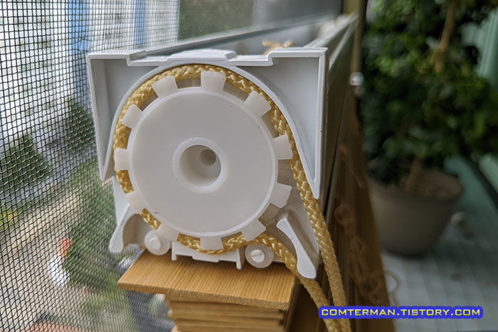 버티컬 조절끈 설치 방법