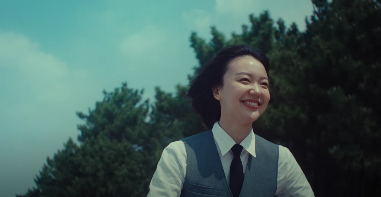 잔나비 사랑의 이름으로!