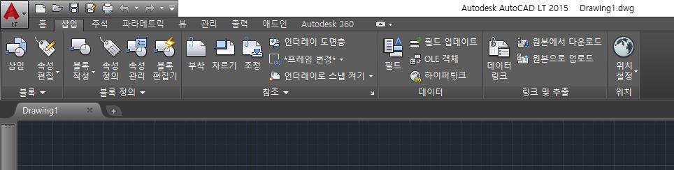 리본 메뉴