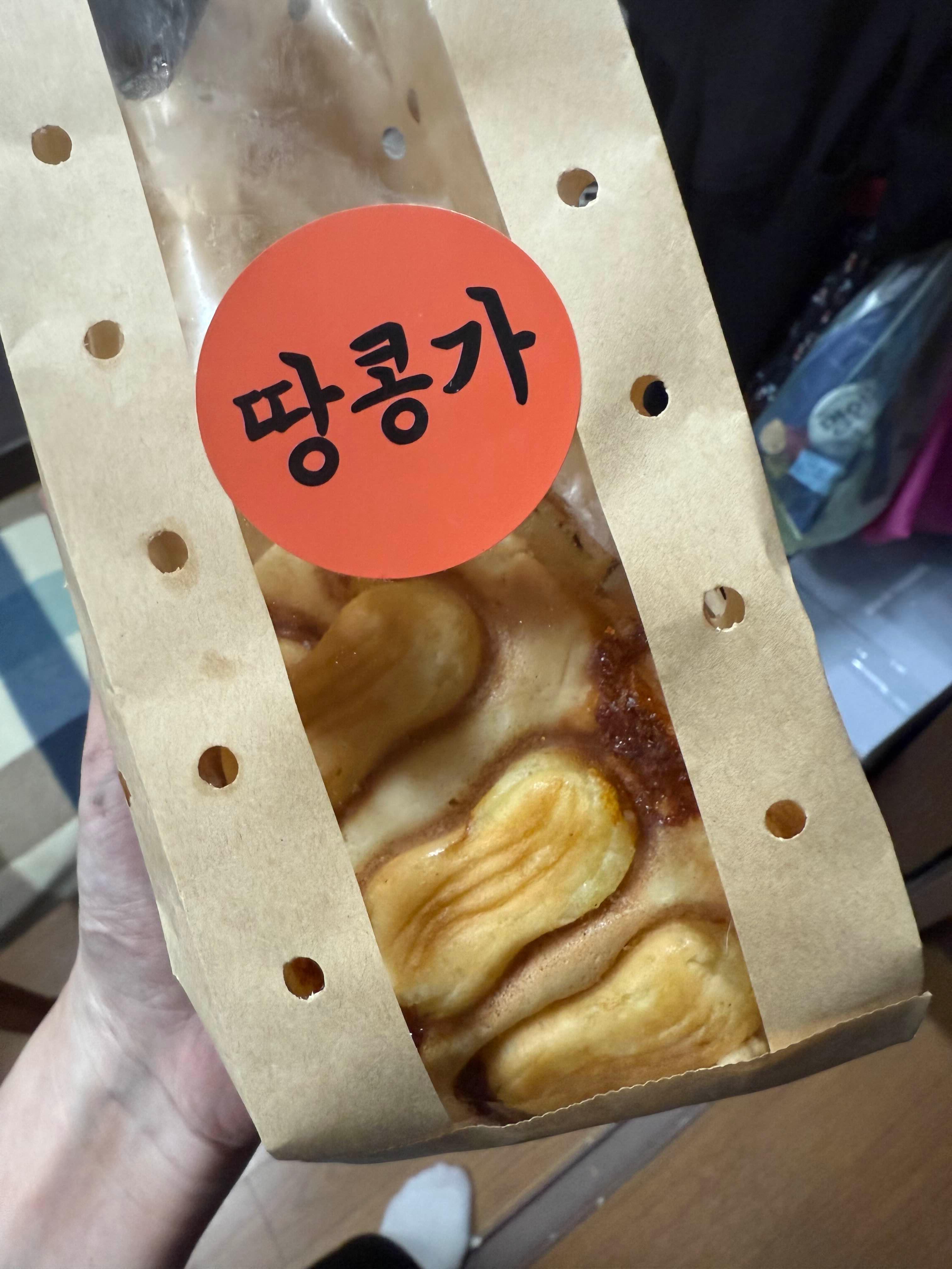 모짜렐라 치즈빵