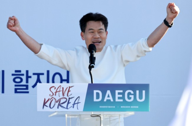 전한길