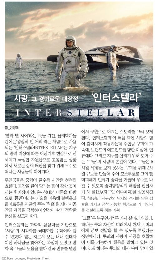 컬럼 1
