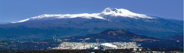 한라산국립공원