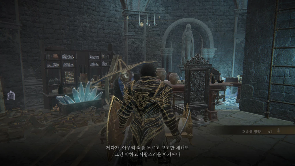사랑스러운 아가씨