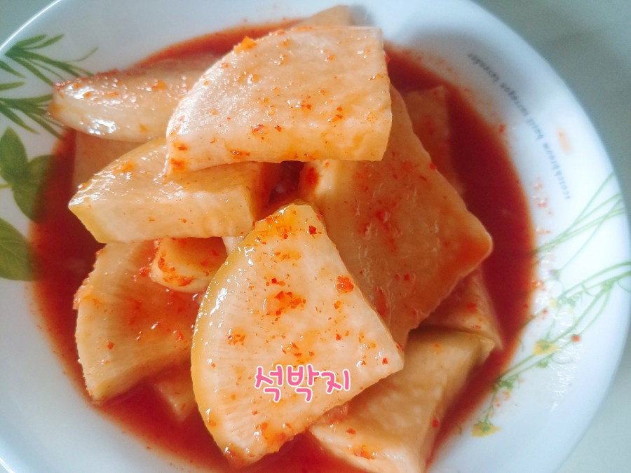 석박지 깍두기 담그는법