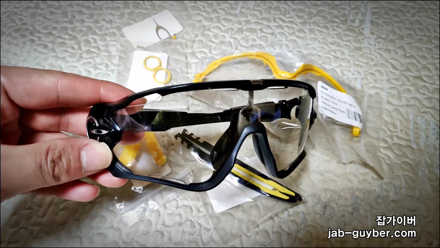 커스텀 파츠 주요 컬러 장착 완료 상태