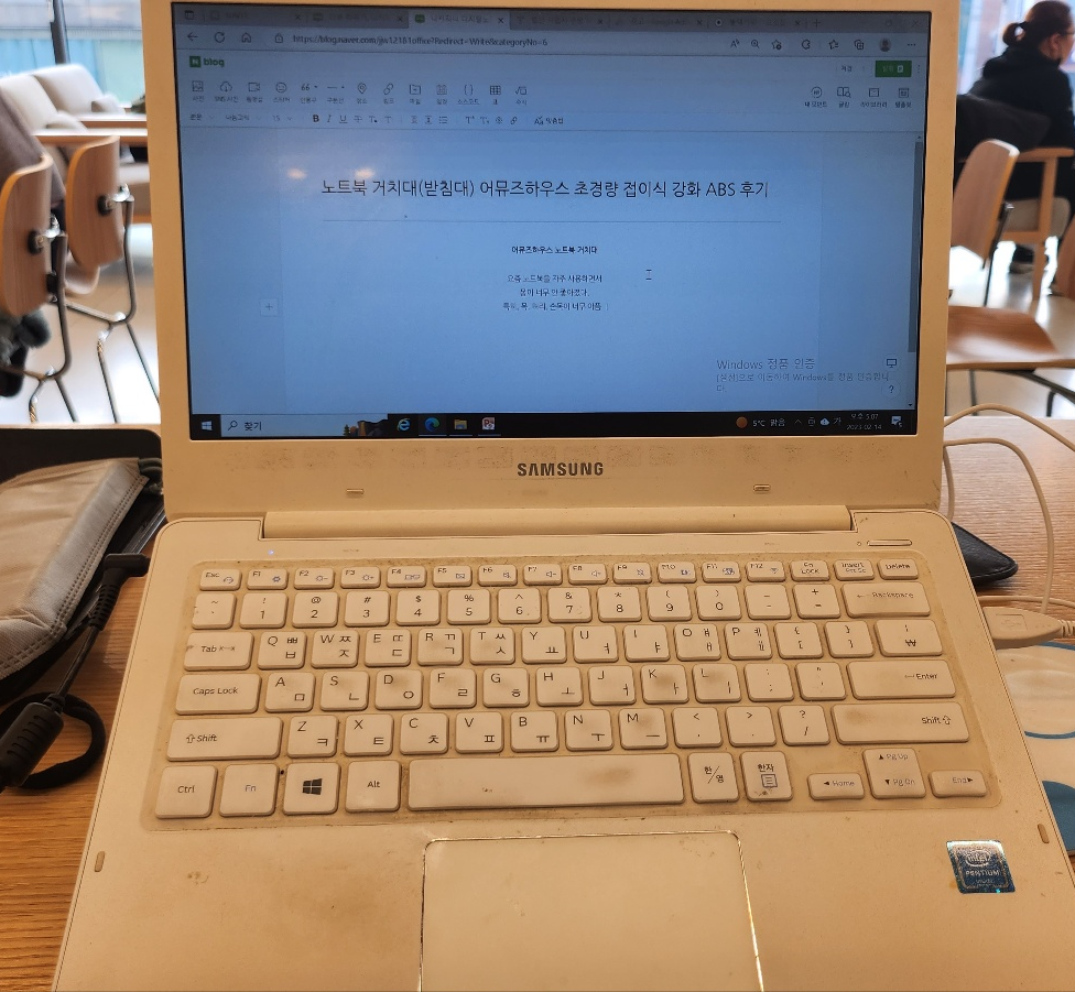 노트북거치대-초경량-접이식