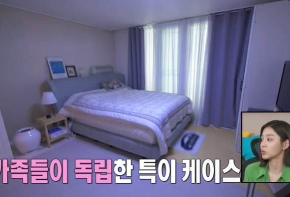 설인아